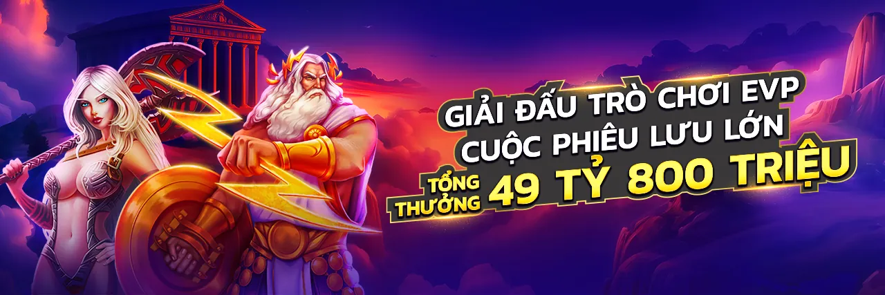 Ưu đãi nạp tiền